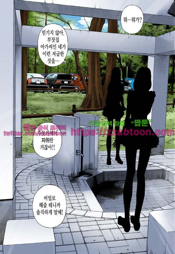1565241879197.jpg