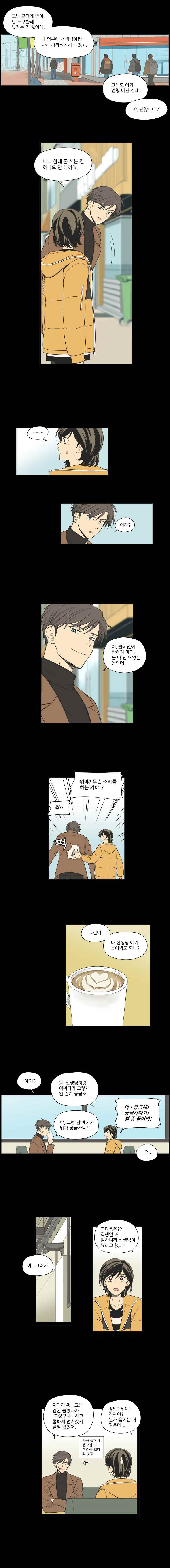 15652419437014.jpeg