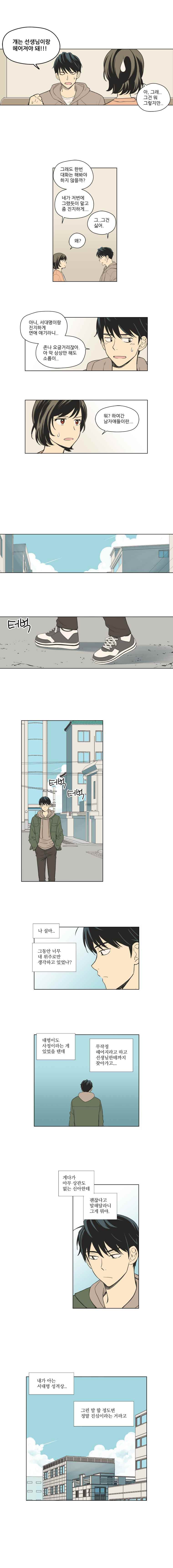 15652419468139.jpeg