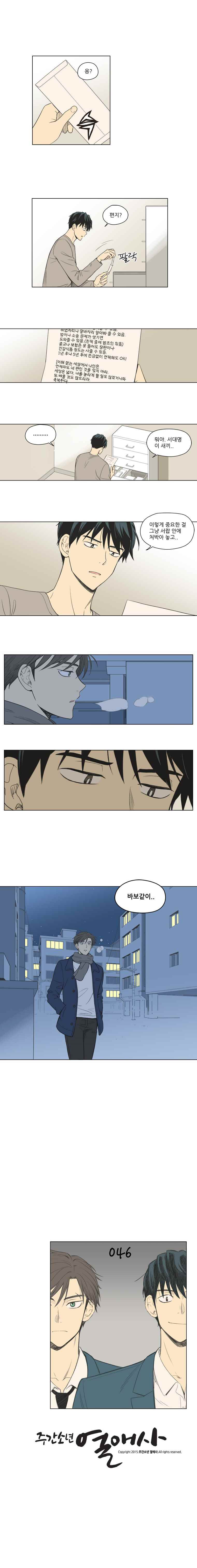 1565241948339.jpeg