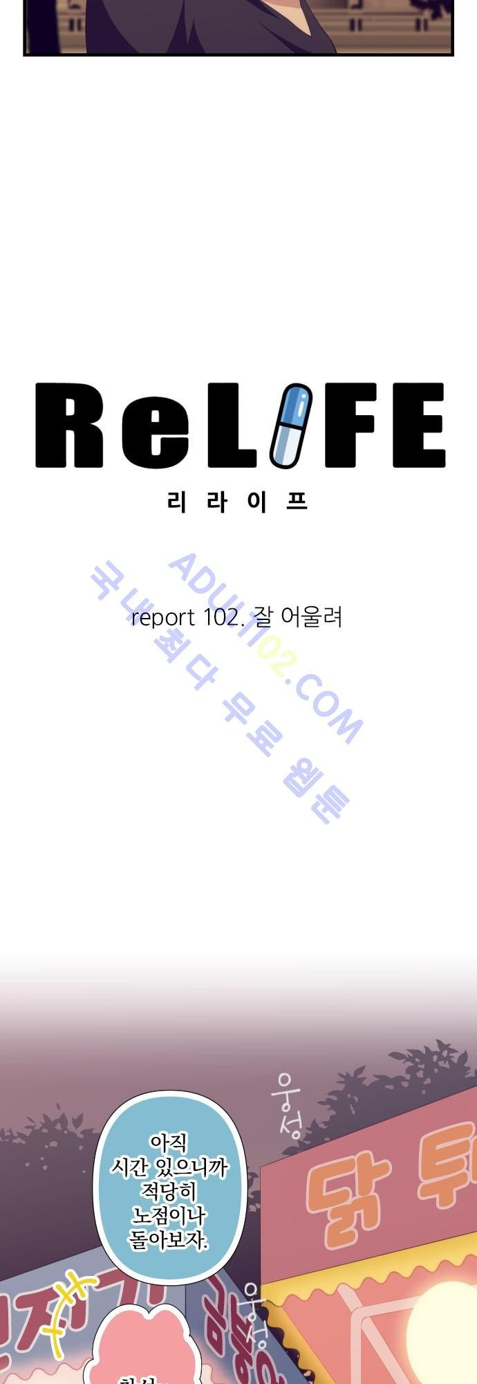 1565241997121.jpg