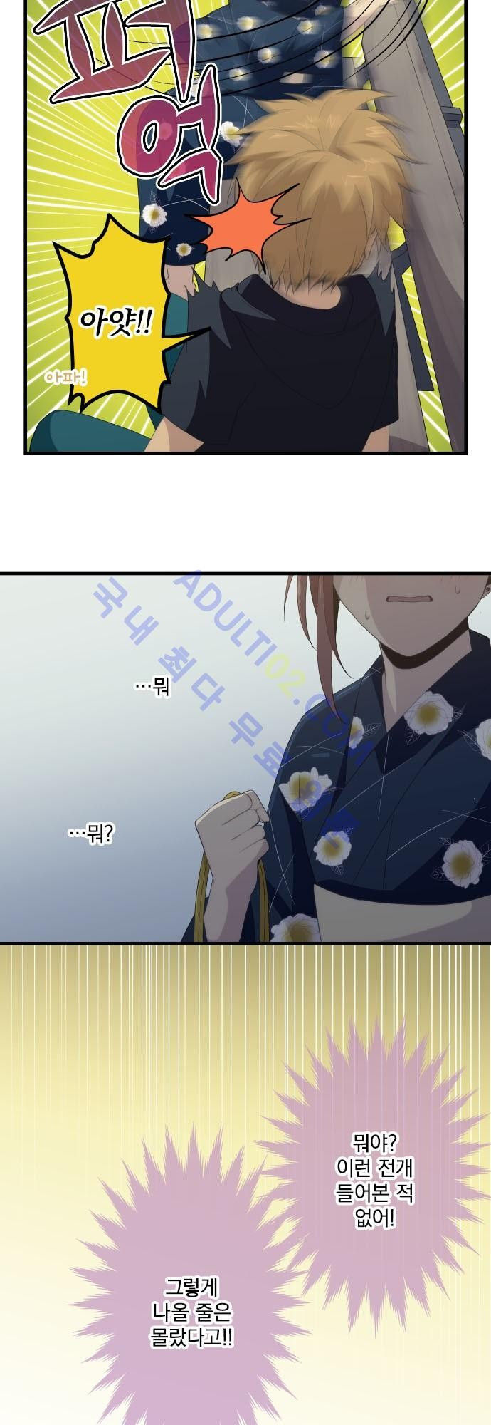 15652420402775.jpg