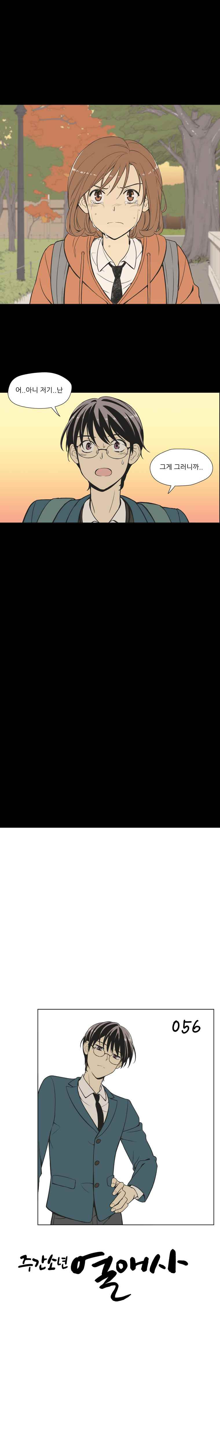 15652420442766.jpeg