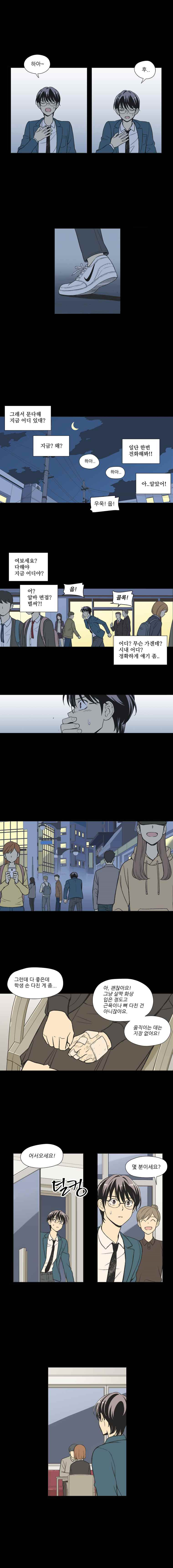 15652420687292.jpeg
