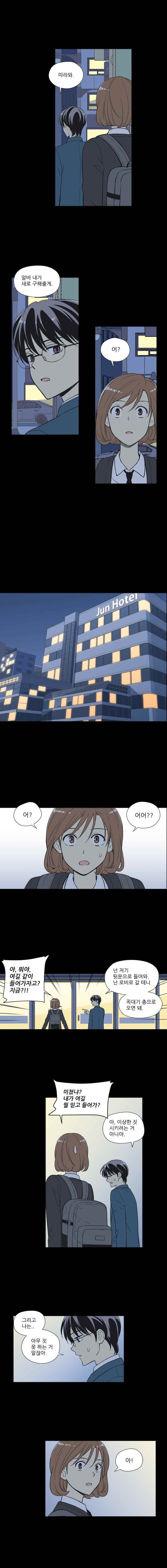 1565242074405.jpeg