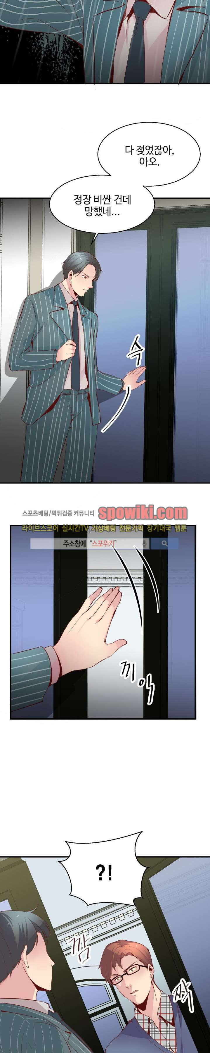 15652420763072.jpg
