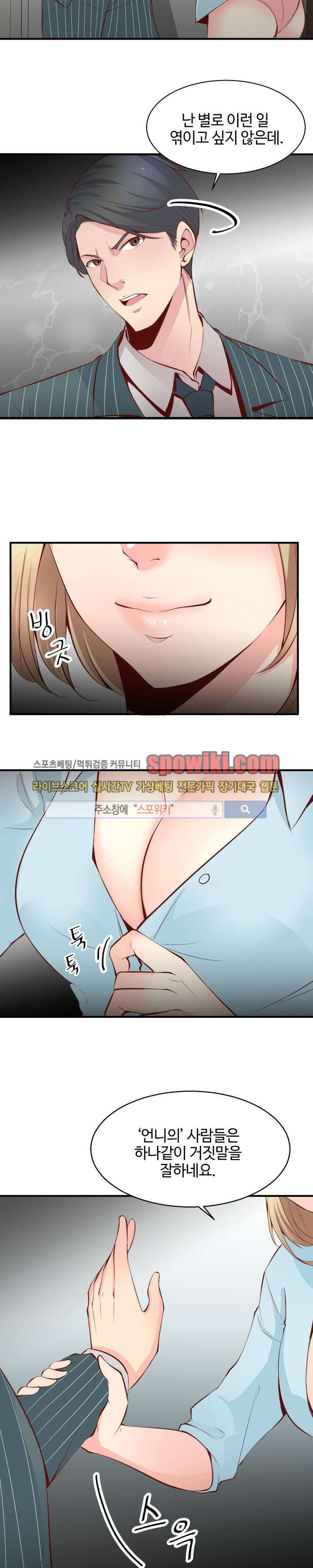 15652420813106.jpg