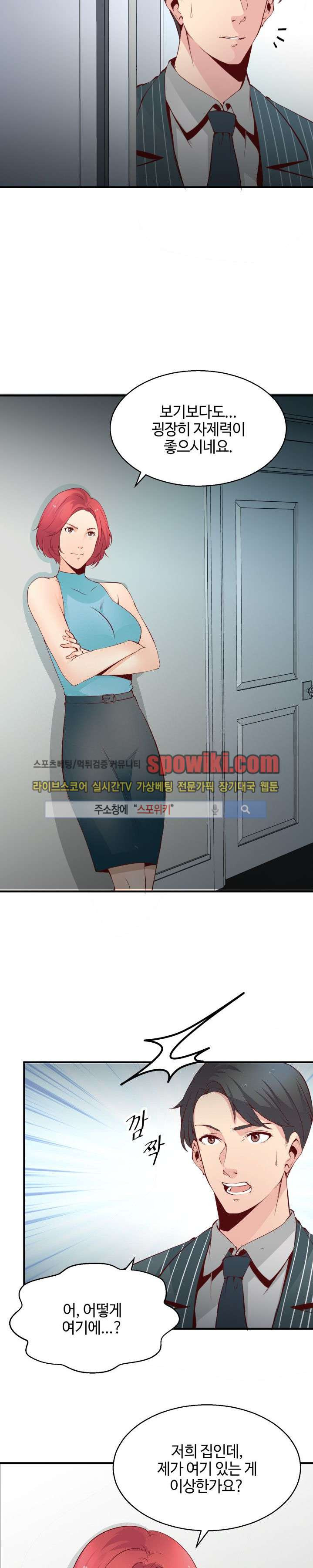15652420916977.jpg
