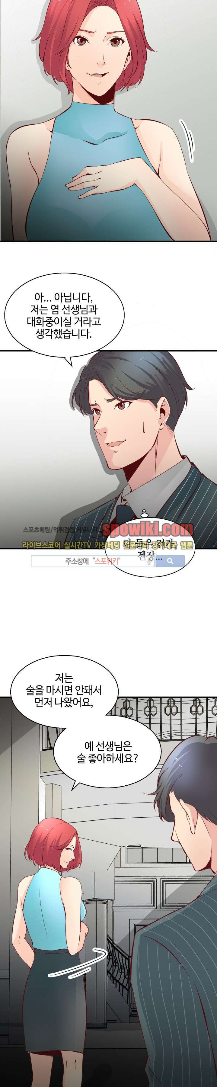 15652420923515.jpg