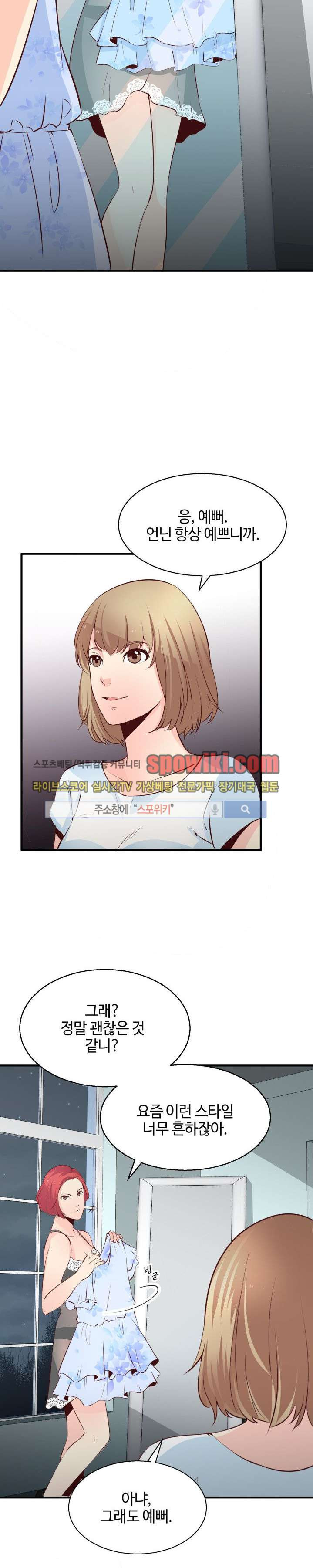 15652420988866.jpg