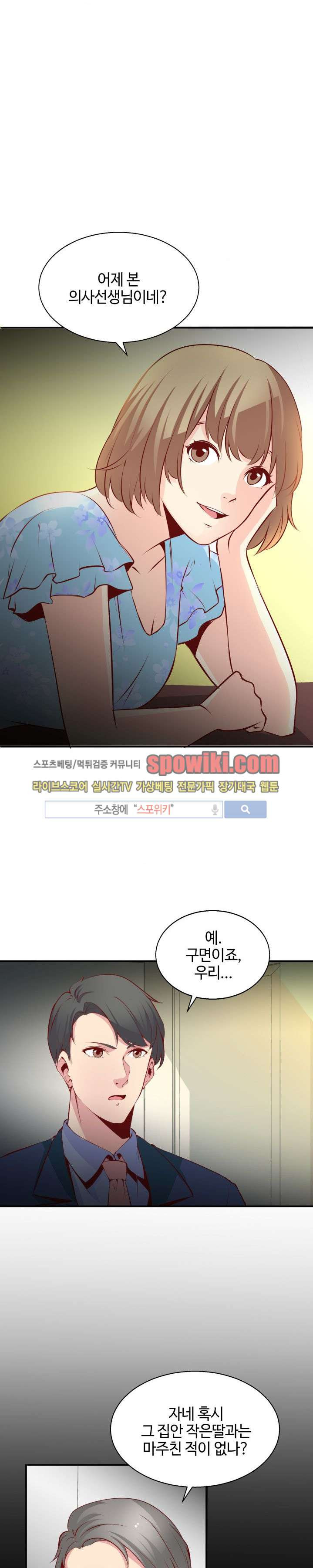 15652421158002.jpg