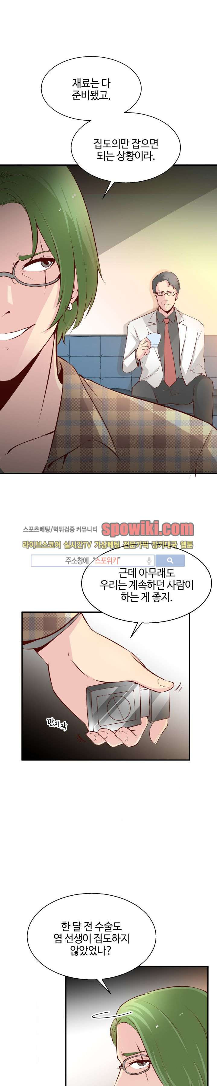 15652421409116.jpg