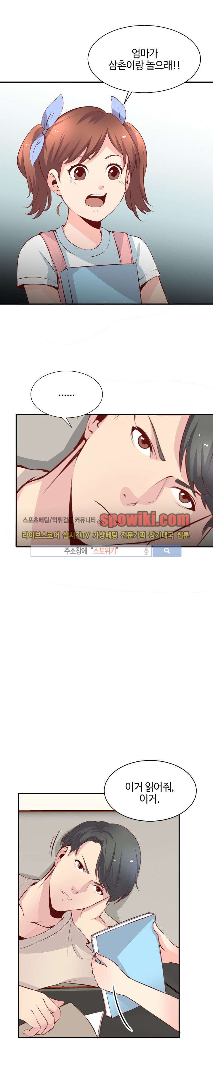 15652421554731.jpg