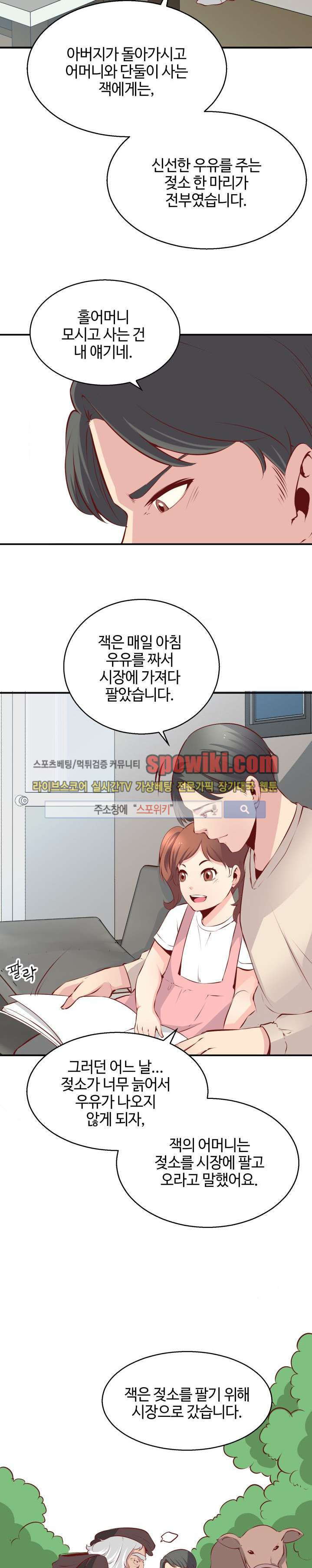 15652421575435.jpg