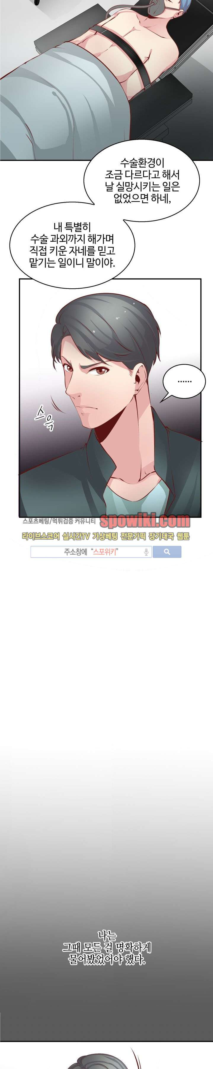 1565242170333.jpg