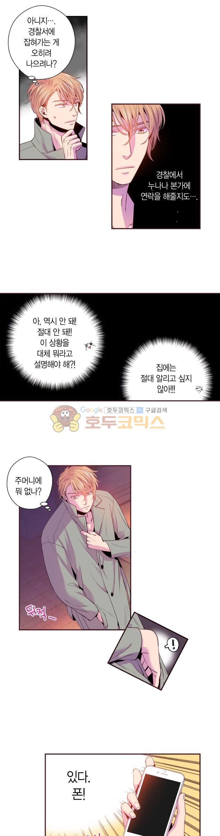 15652421748669.jpg