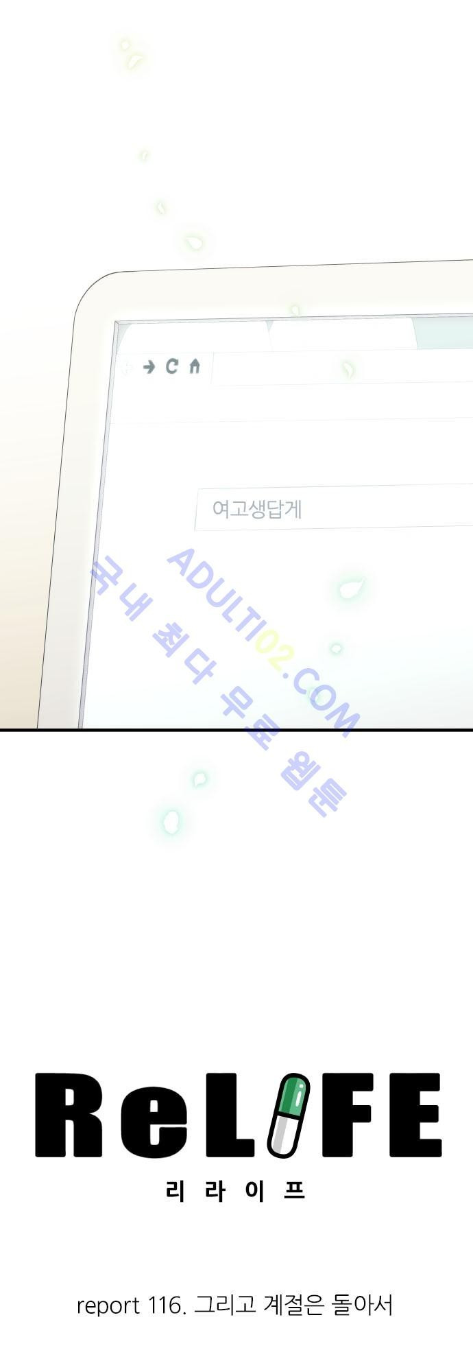 1565242176086.jpg