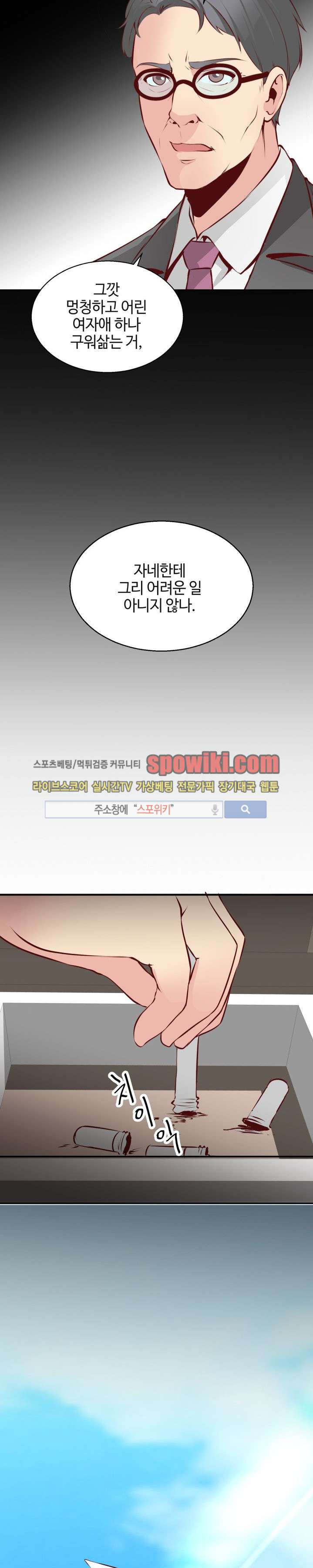15652421898599.jpg