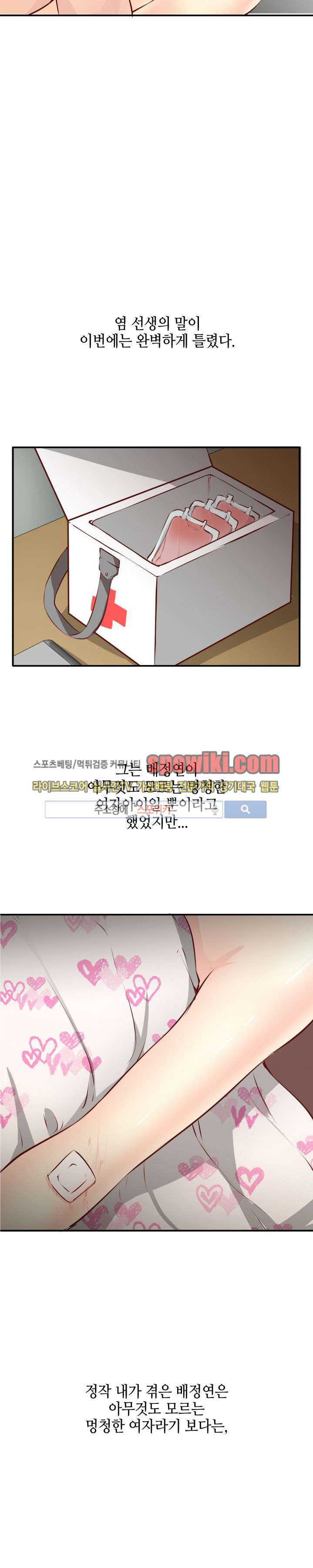 1565242203186.jpg