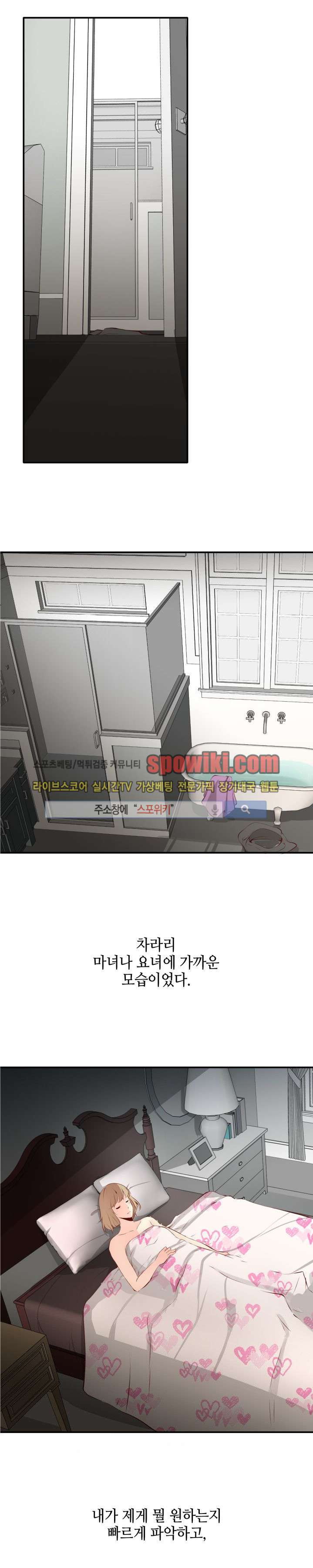 15652422036722.jpg