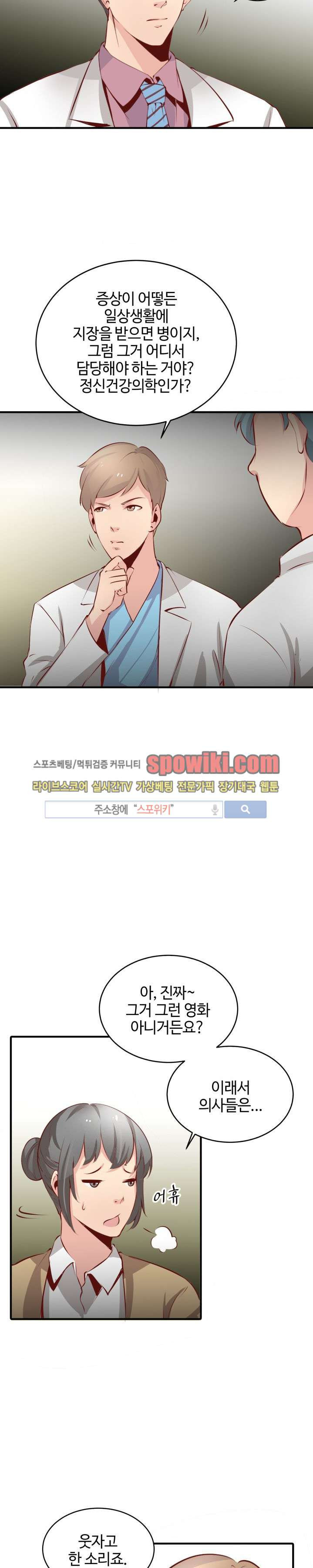15652422082329.jpg