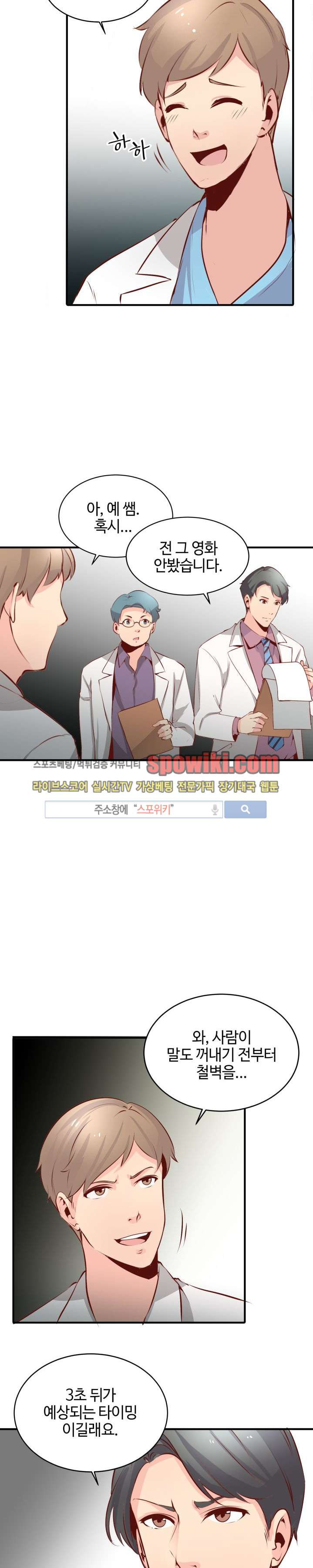 15652422087663.jpg