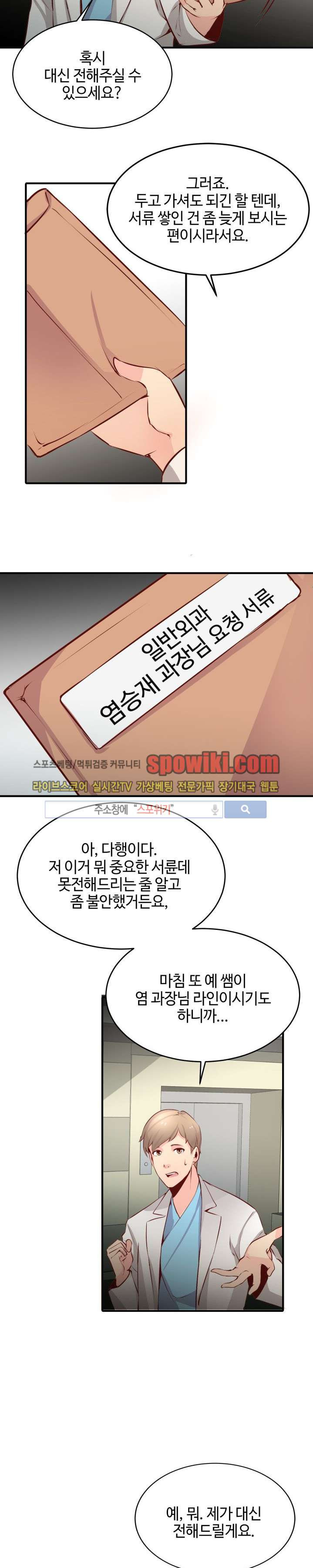 15652422103019.jpg