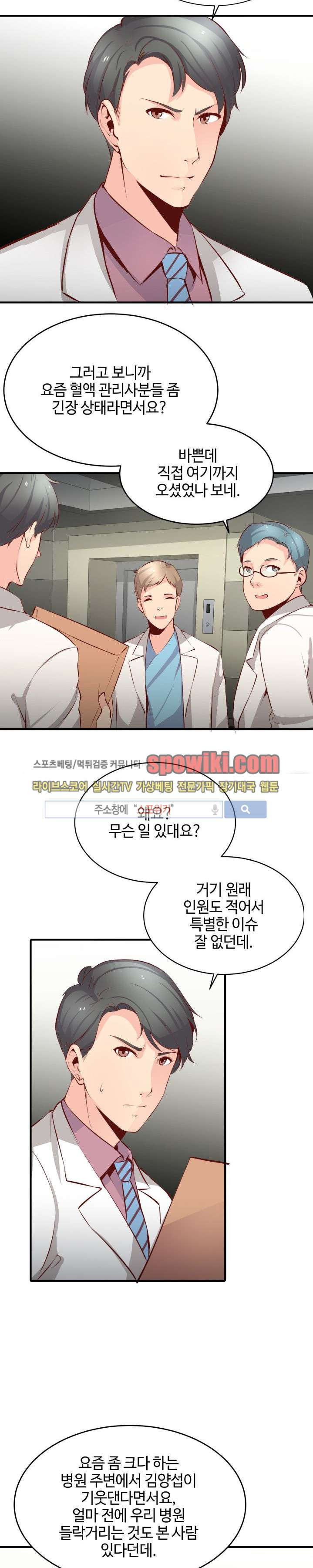 15652422108231.jpg