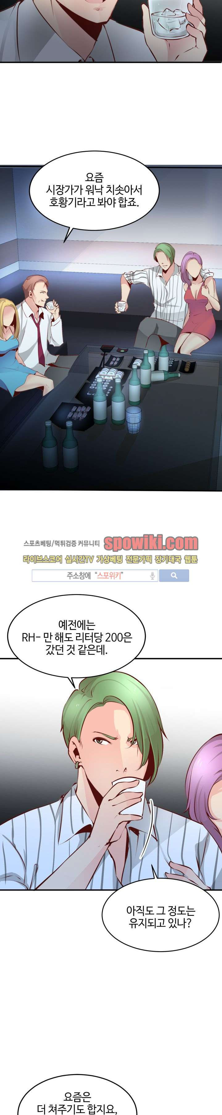 15652422122383.jpg
