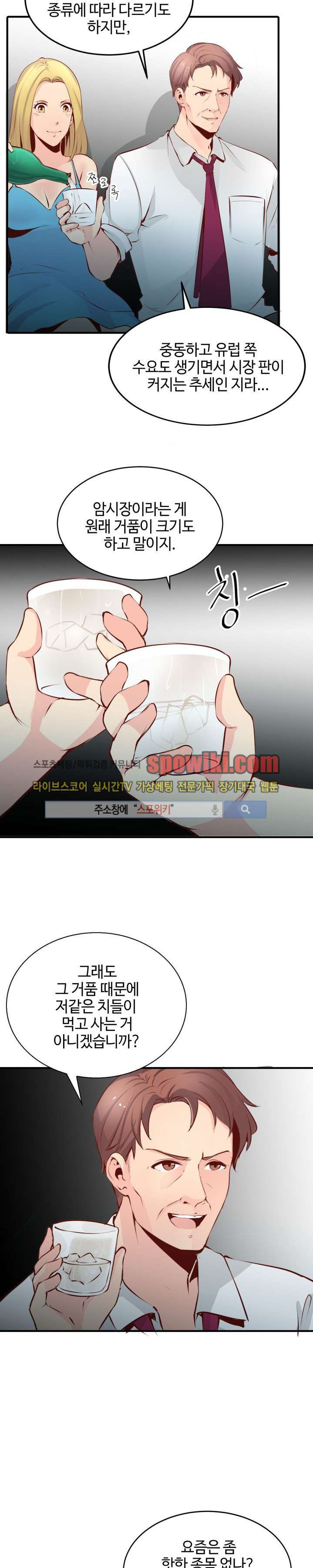 15652422127209.jpg