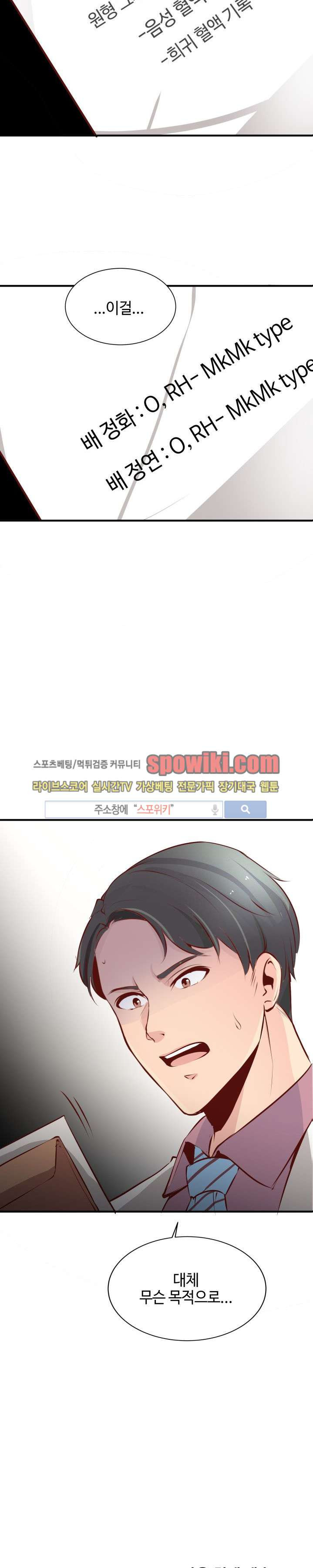15652422162454.jpg