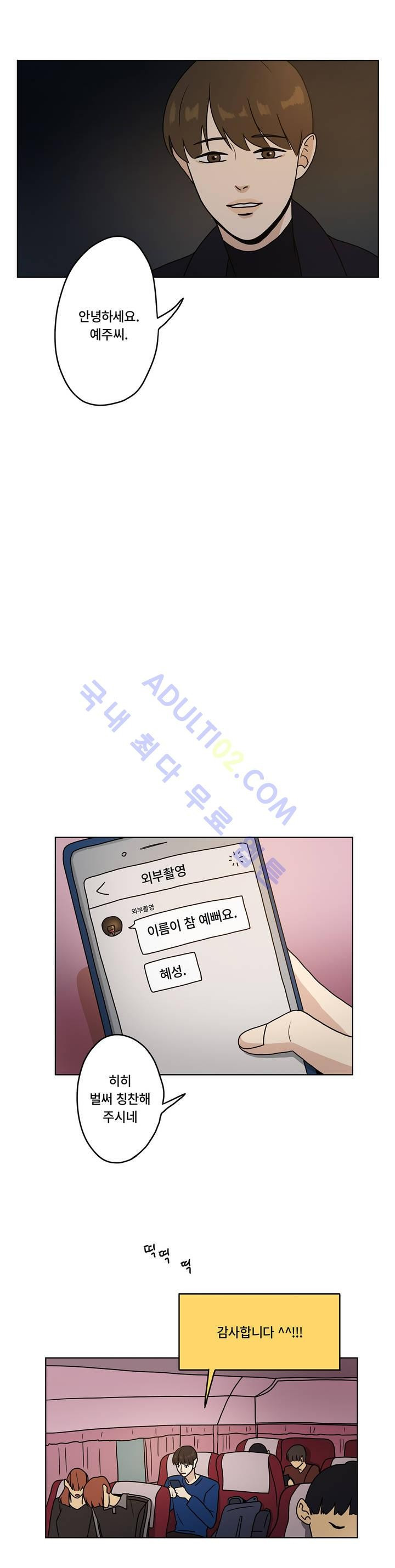15652422208219.jpg