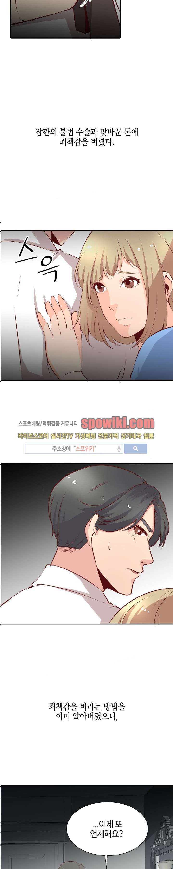 15652422256219.jpg