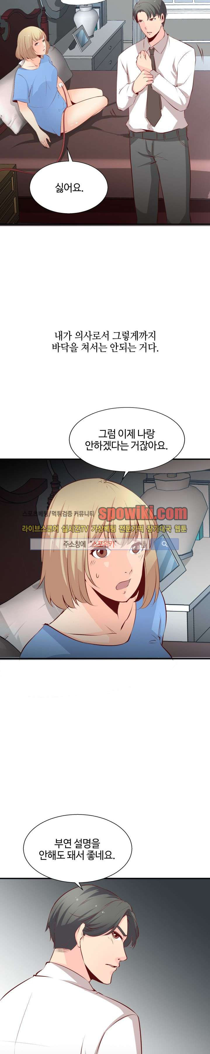 15652422272456.jpg
