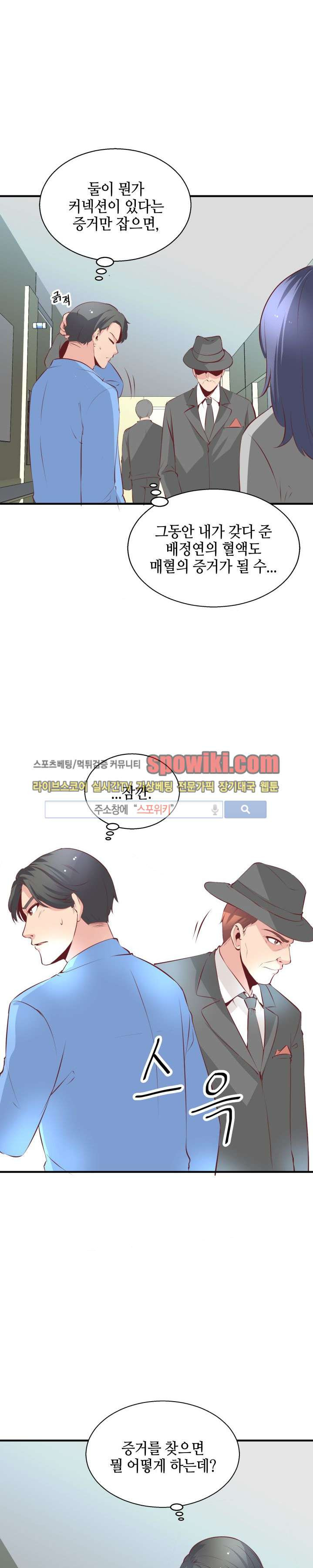 15652422330102.jpg