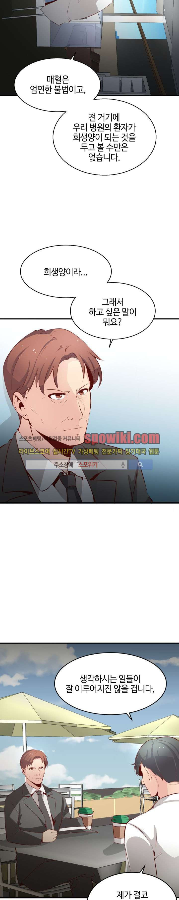 1565242242908.jpg