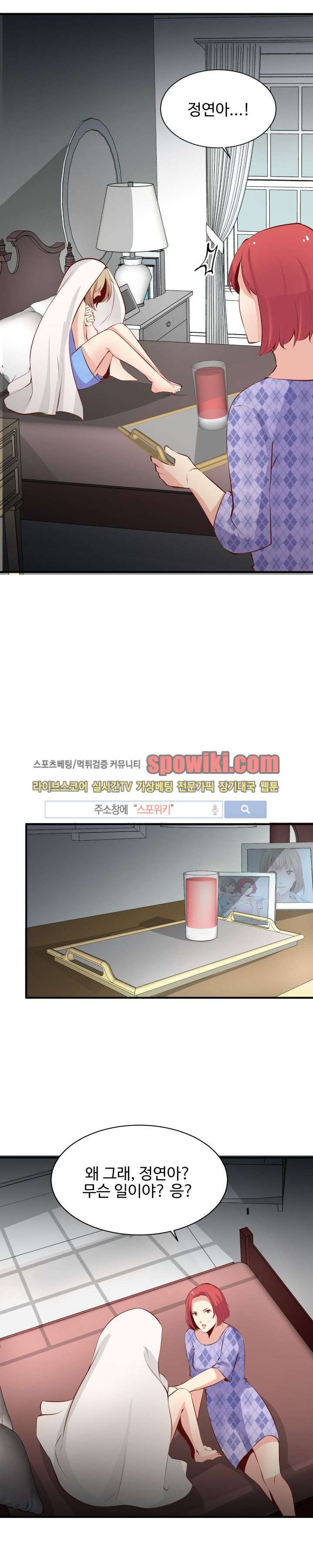 15652422464847.jpg