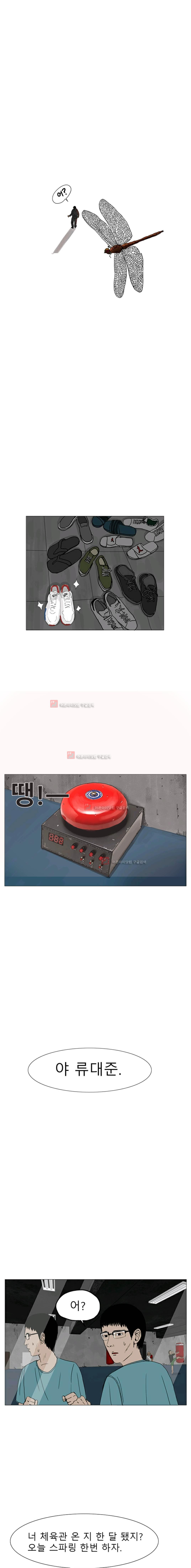 15652422530575.jpg