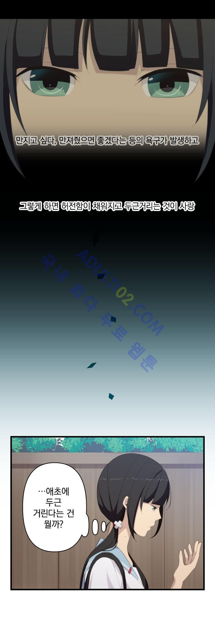 15652422536471.jpg