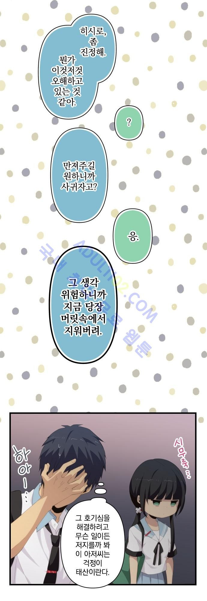 15652422557845.jpg