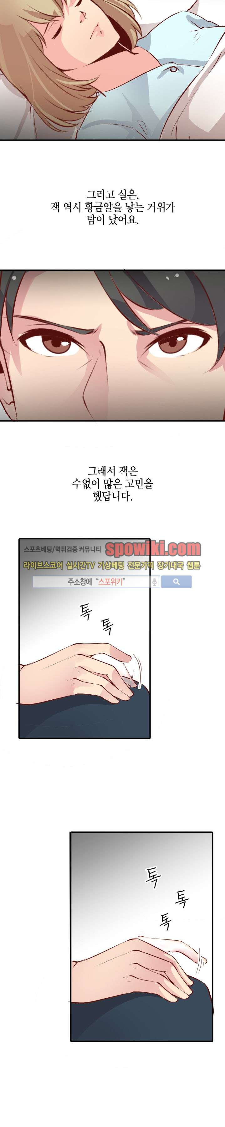 1565242293792.jpg