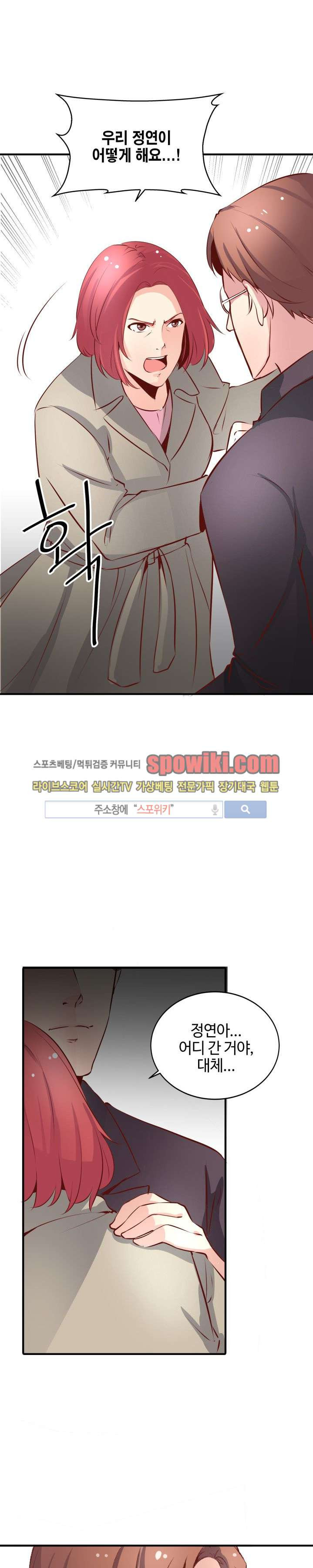 15652423021532.jpg