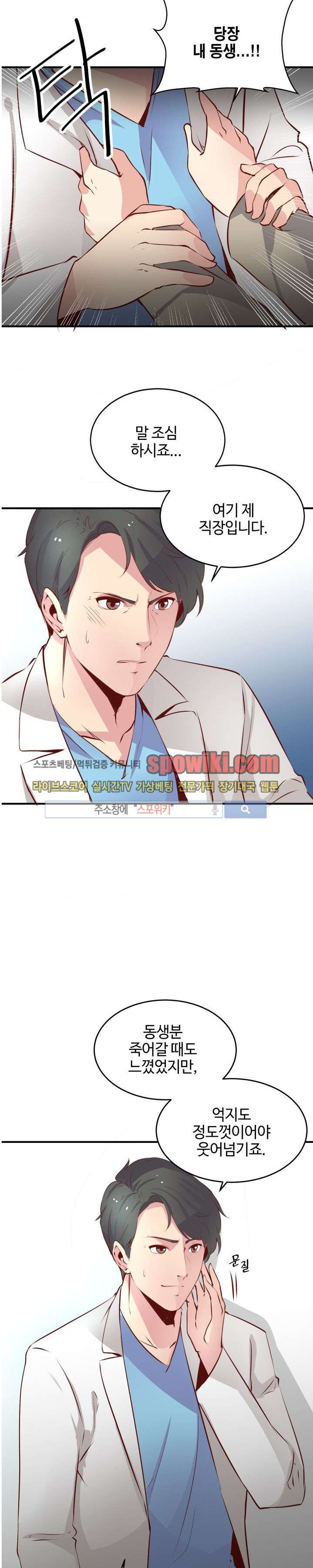 15652423062424.jpg