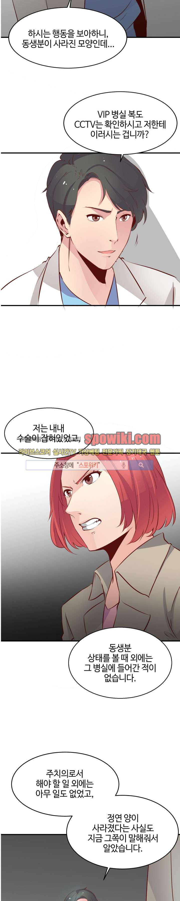 15652423067487.jpg