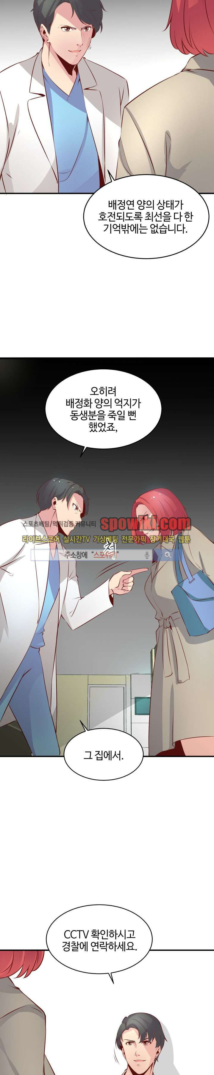 15652423078744.jpg