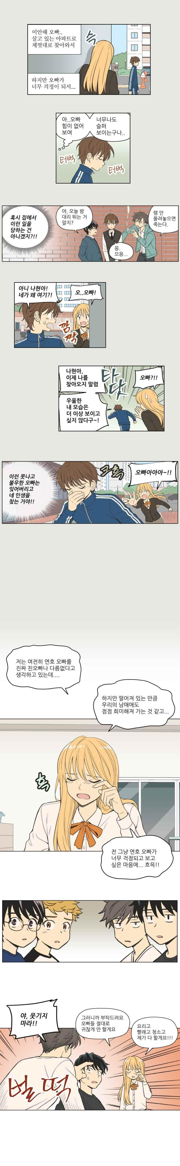 15652423234251.jpeg