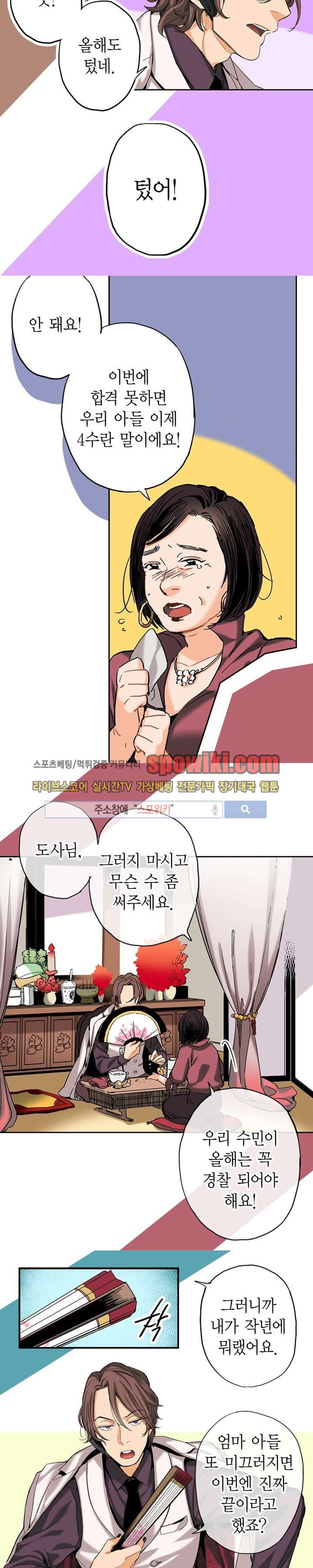 15652423244078.jpg