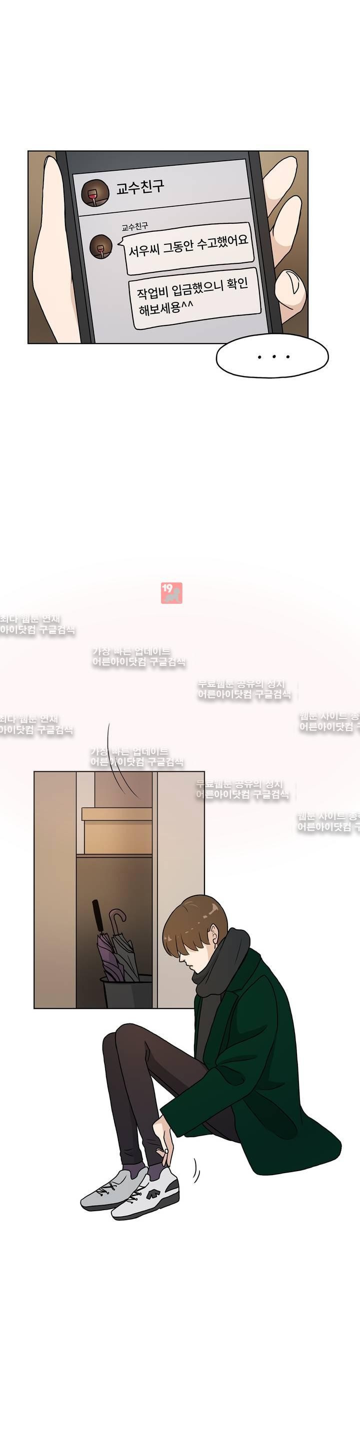 15652423246296.jpg