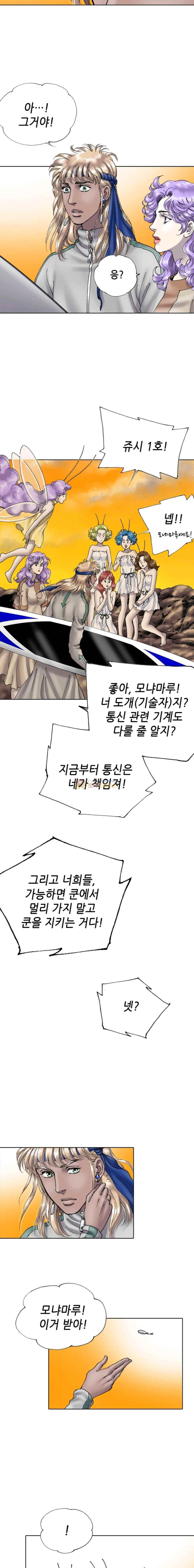 1565242326977.jpg