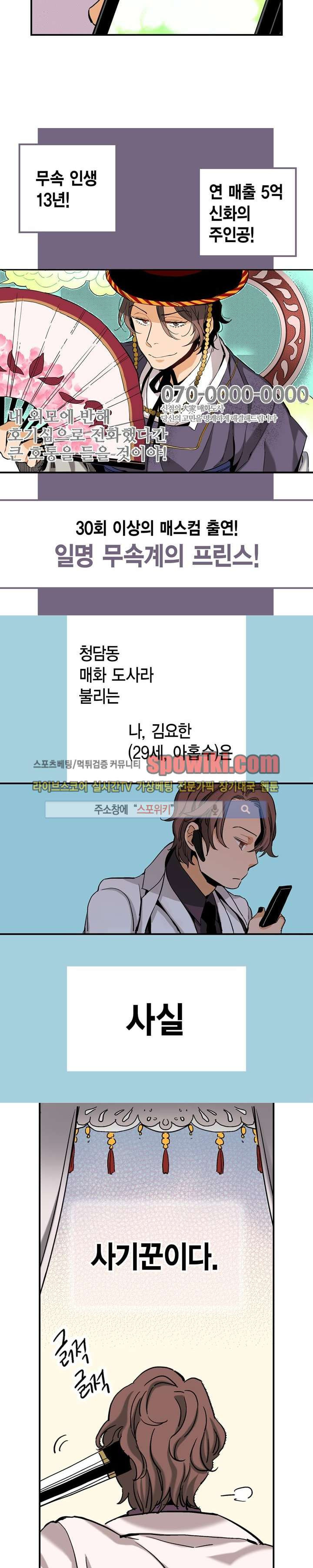 15652423277943.jpg